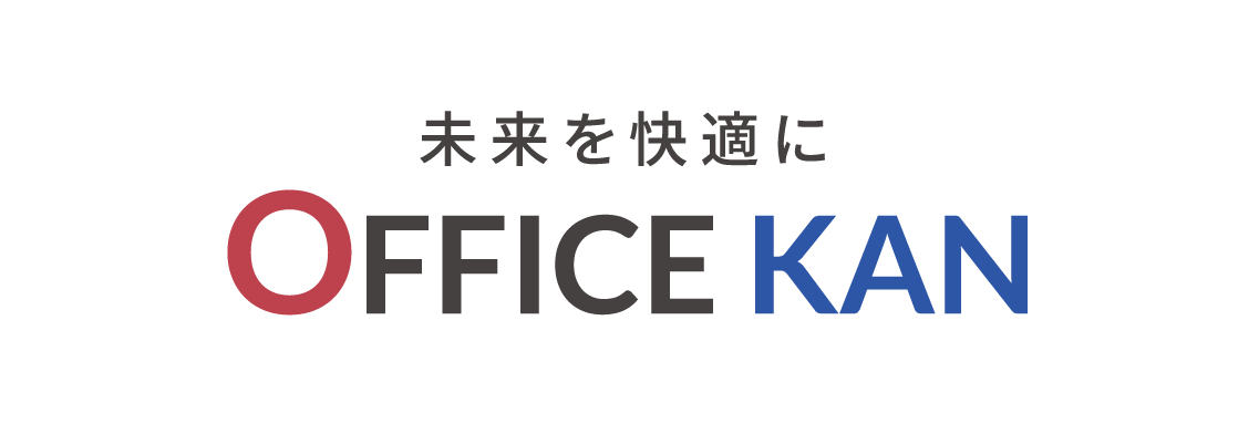 OFFICE KAN